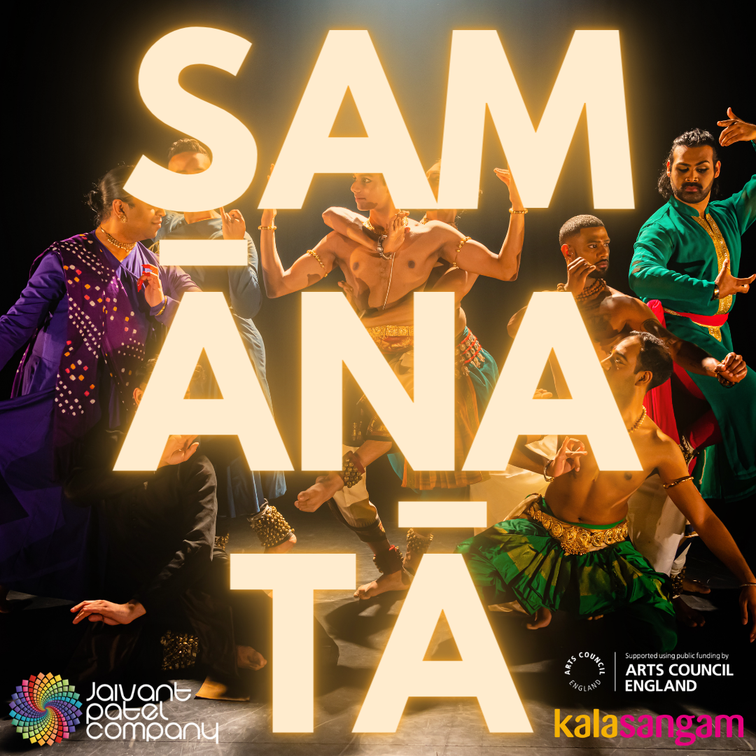 SAMĀNATĀ: SOUTH ASIAN QUEER PERFORMANCE SEED COMMISSIONS
